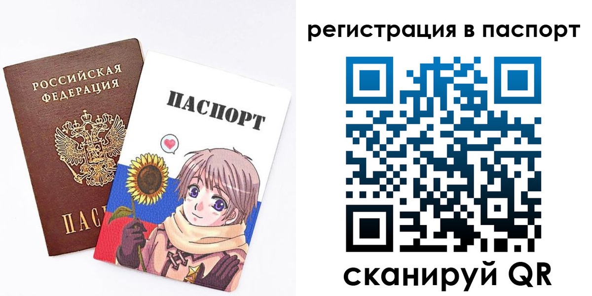 пропишу в квартире в Ирбите